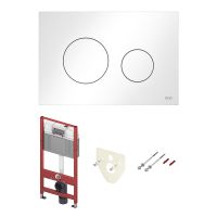 K440920 Комплект для установки подвесного унитаза с панелью смыва TECEloop белая глянцевая