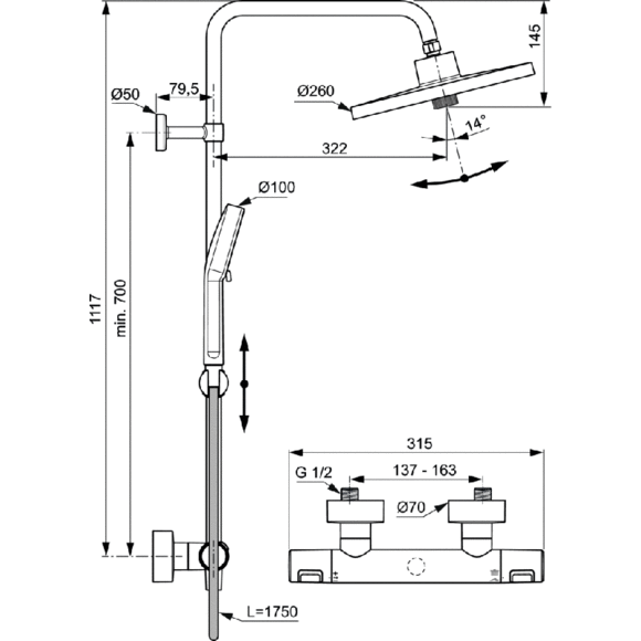 IS Душевая система CERATHERM T25+ с термостатом, черный матовый
