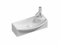 Ceramicanova Умывальник подвесной Element 455*220*130мм, чаша слева, белый