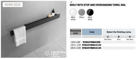 Полка с полотенцедержателем 120 см Novellini Frame, цвет Silver