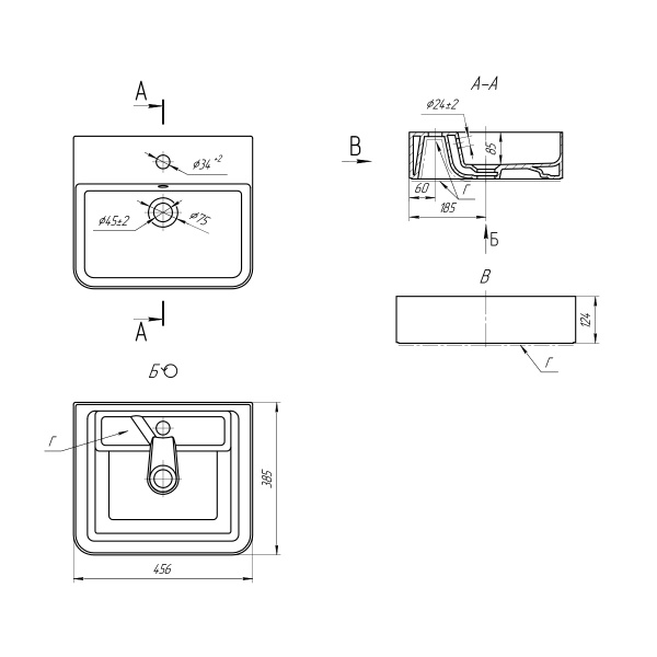 641990 Умывальник Джой-3 пристенный