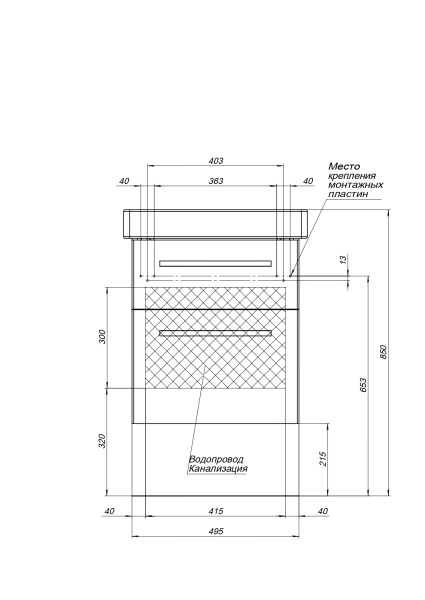 *77.0001W Тумба Dreja Q Max, 55см (СНЯТО) подвесная, белый глянец