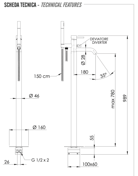 Смеситель для ванны Remer X Style X08VO, состаренная латунь