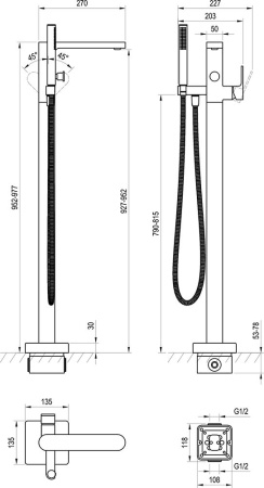Ravak Chrome Смеситель напольный для ванны CR 080.00