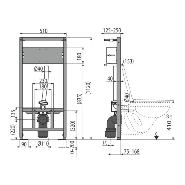 ALCAPLAST Инсталляция для подвесного унитаза и сенсорного устройства