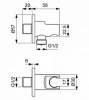 IS Шланговое подключение IDEALRAIN, 1/2", PVD Silver Storm (Серебряный Шторм)