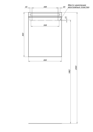 *77.9006D Шкаф зеркальный Dreja Max, 60 см, 1 дверца, 2 стеклянные полки, LED-освещение, дуб кантри