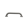 IO Поручень для ванной 25*300*0.8 mm, никель 