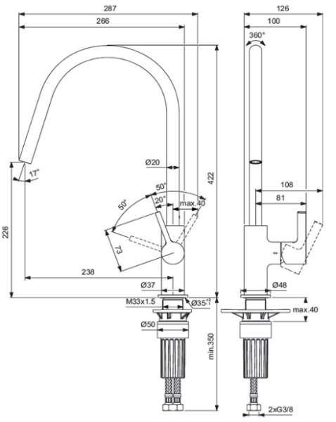 IS Смеситель для кухонной мойки GUSTO с высоким трубчатым круглым изливом R-типа, PVD Brushed Gold