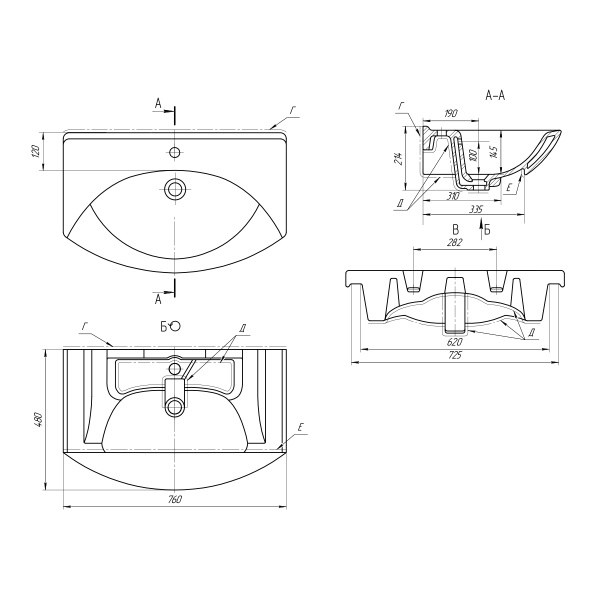 028230 Умывальник Лагуна 75