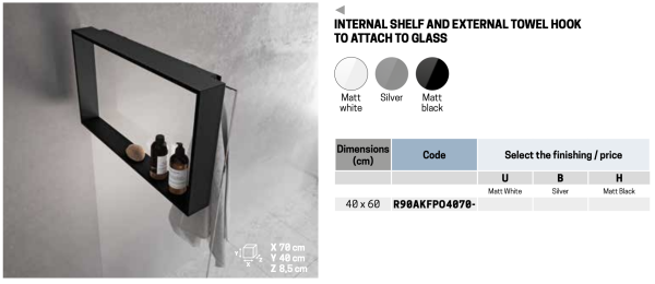Полка с крючком 60x40 см Novellini Frame, цвет Silver