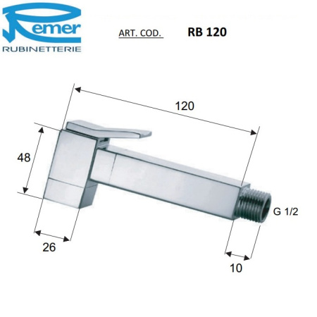 Гидроершик (лейка) Remer RB120NO, черный матовый