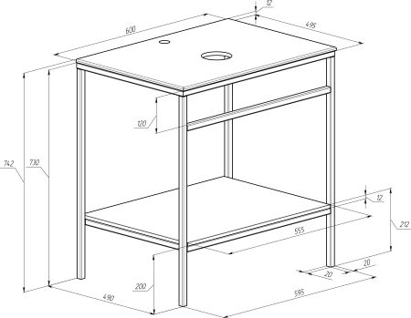 Консоль напольная Radostone Лаура 600*490*730 черный