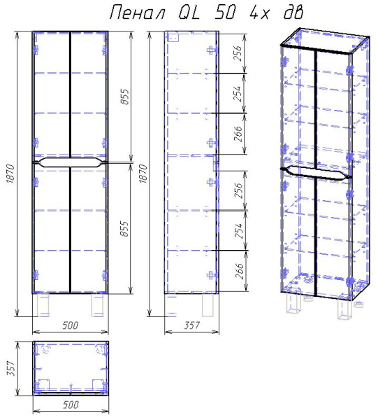 Dreja QL50, Пенал подвесной/напольный, 50 см, универс., 4 дверцы, 4 стеклянные полки, белый глянец