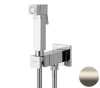 Гигиенический душ со смесителем Remer Absolute Q64XV, сталь
