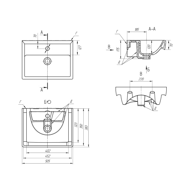 195032 Умывальник МИНИ 50
