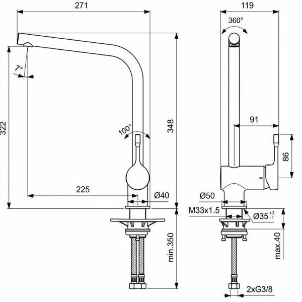 IS Смеситель для кухонной мойки CERALOOK с высоким трубчатым поворотным изливом, хром