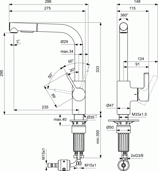 IS Смеситель для кухонной мойки GUSTO с высоким вытяжным L- изливом, хром