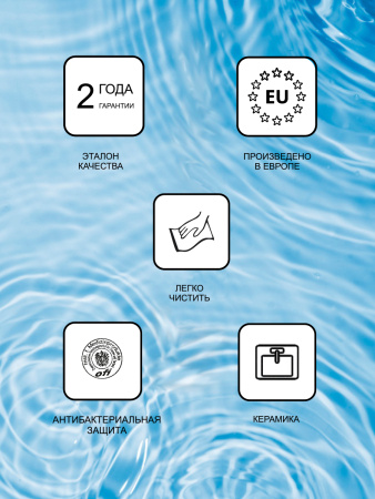 Умывальник Ravak UNI 400 керамический белый