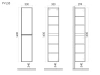 Пенал подвесной  SANCOS Вельта (Velta), Тёплый серый 