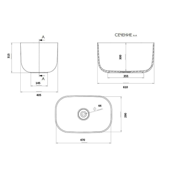 Умывальник Kupala CHASHA накладной 600X400X320 мм белый матовый
