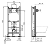 IS Инсталляция для подвесного унитаза, ширина рамы 50 см